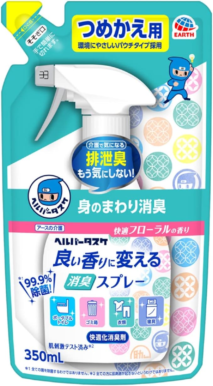 Helper Tasuke Deodorizing Spray that Changes Good Fragrance, Comfortable Floral Scent, Refill Pouch, 11.8 fl oz (350 ml) -  Australia