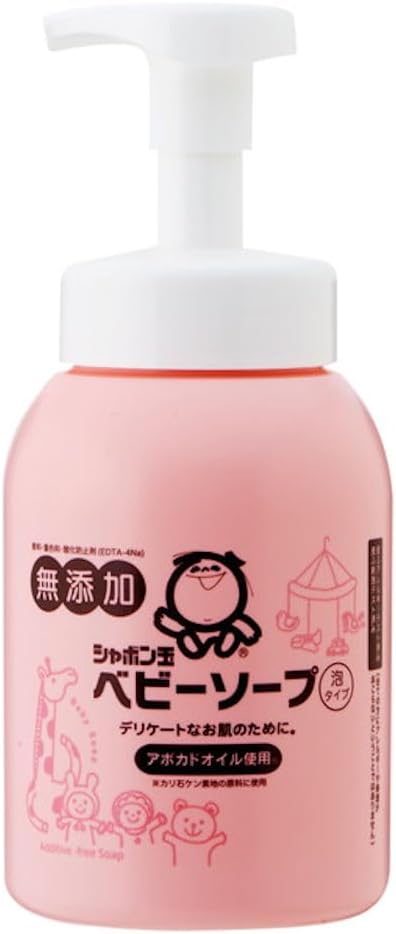 Shabondama Baby Soap Foam Bottle, 15.2 fl oz (450 ml) - BeesActive Australia