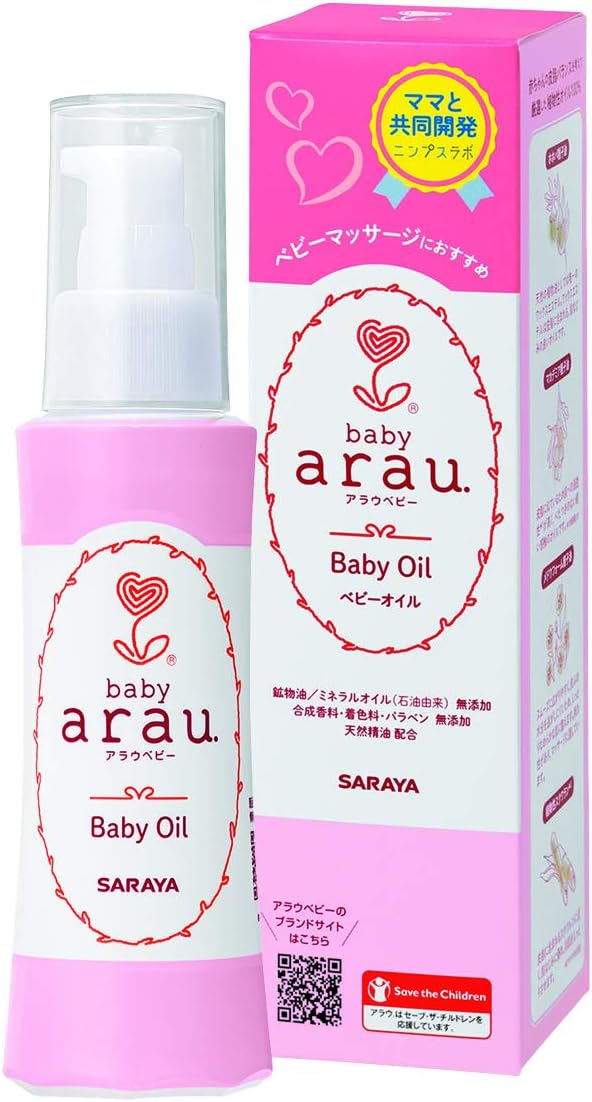 arau. Baby Baby Oil, Additive-free, 3.4 fl oz (100 ml) -  Australia