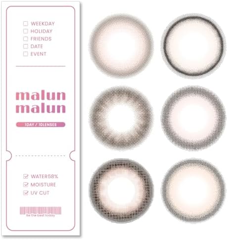 [Momoho image model] Color contact lenses malun malun 1day [1 box of 10 pieces] PWR: -00.00/COLOR: Whipped greige - BeesActive Australia