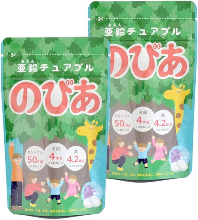 Zinc Iron Children Children Set of 2 Supplements Kids 30 Days Nobia Made in Japan - BeesActive Australia