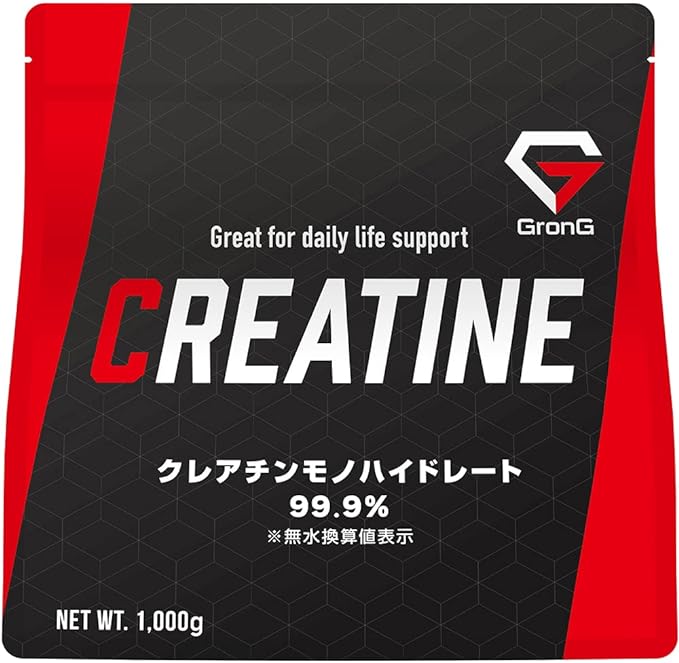 GronG Creatine Monohydrate Powder 1kg - BeesActive Australia