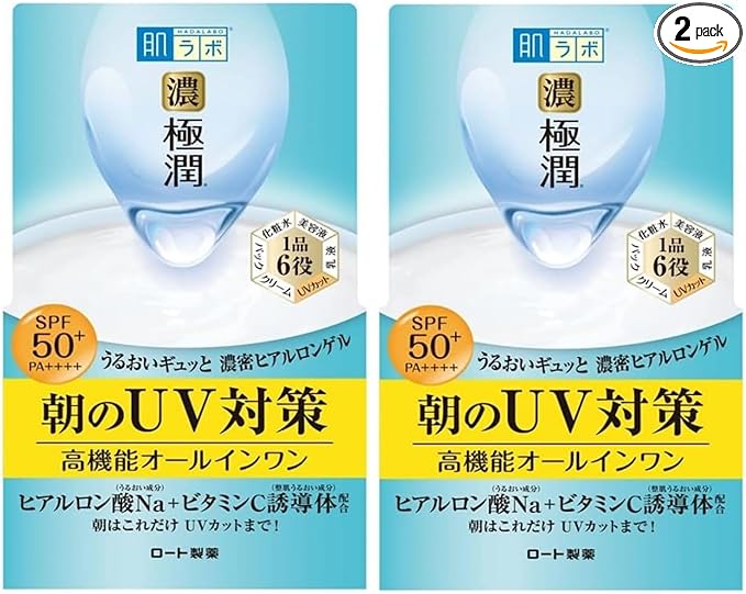 Hadalabo Gokujun UV White Gel Set, 3.2 oz (90 g) x 2 Pieces -  Australia