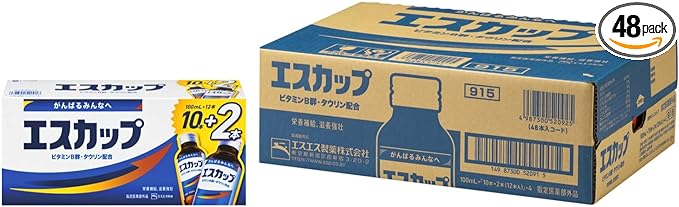 SS Pharmaceutical S.Cup 3.4 fl oz (100 ml) x 48 Bottles - BeesActive Australia