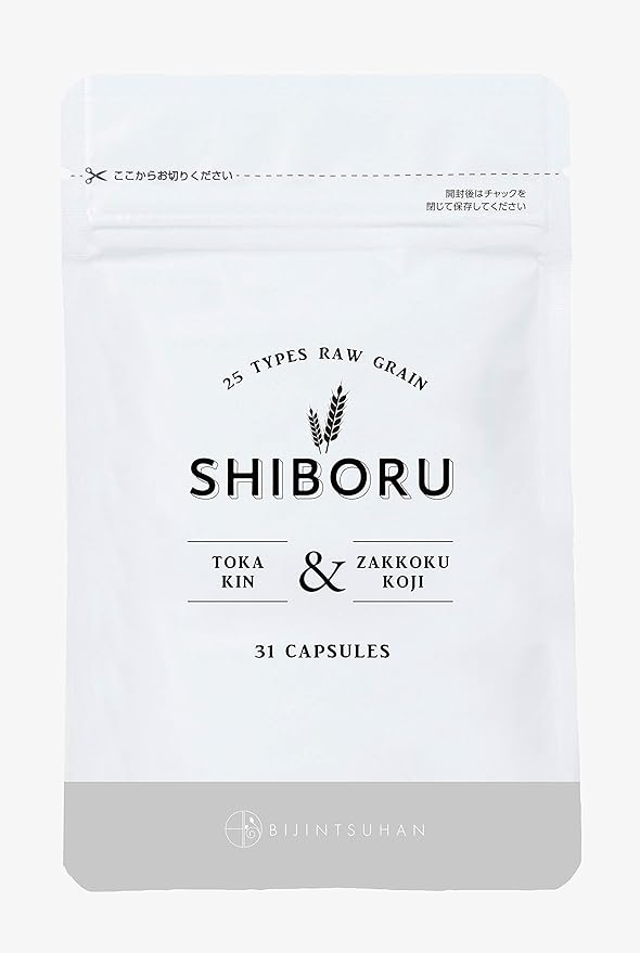 SHIBORU/SHIBORU Black koji mold x saccharifying bacteria to support your habits and beauty - BeesActive Australia