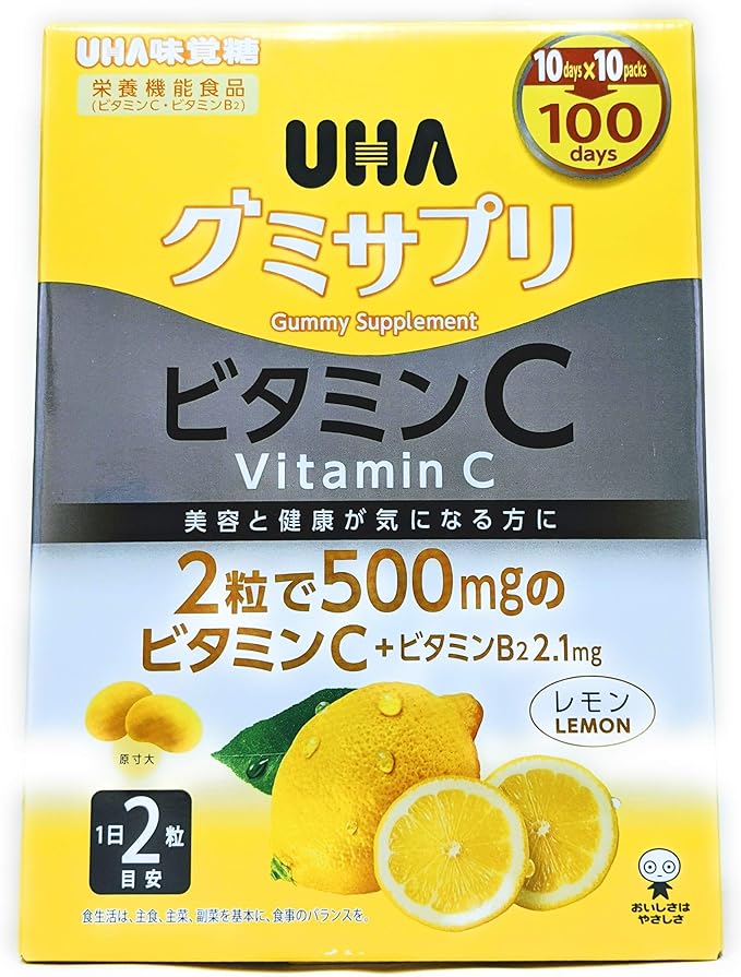 UHA Mikakuto Gummy Supplement Vitamin C 100 days supply 200 tablets - BeesActive Australia