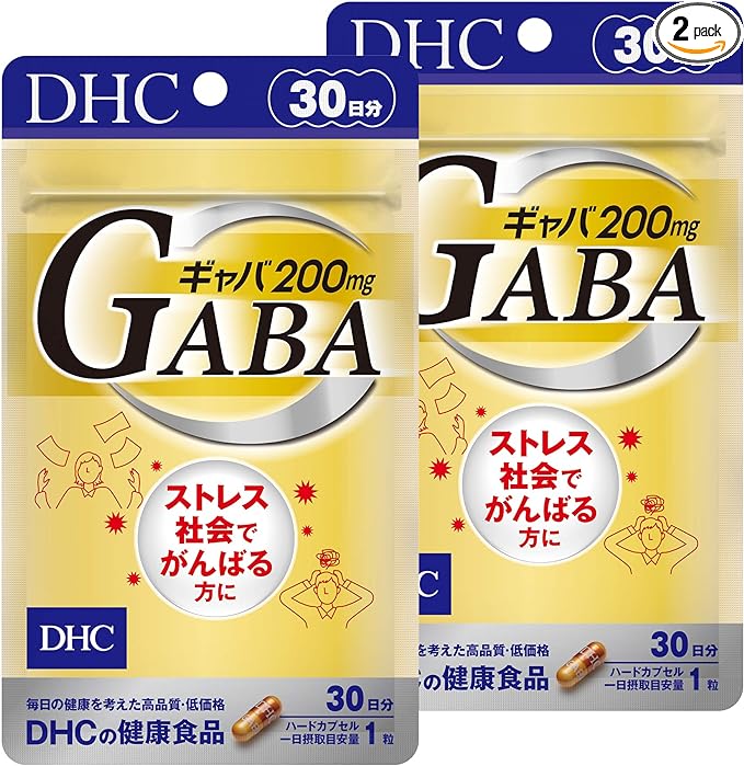 DHC GABA grains 30 days supply x 2 bags GABA - BeesActive Australia