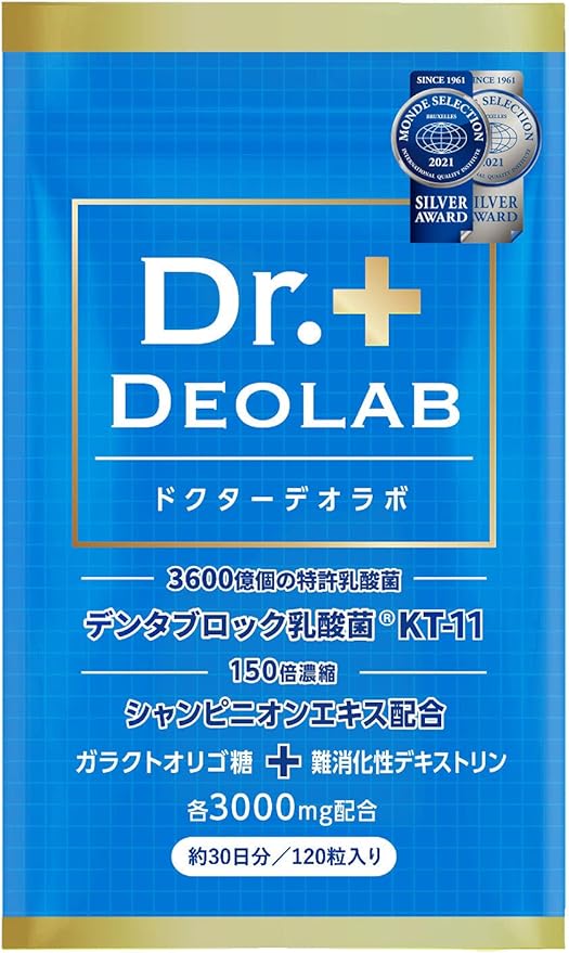 Dr. Deolabo 150x Concentrated Champignon Digestive Enzyme Supplement Jointly developed with a pharmaceutical company Contains carefully selected ingredients 30 days supply - BeesActive Australia