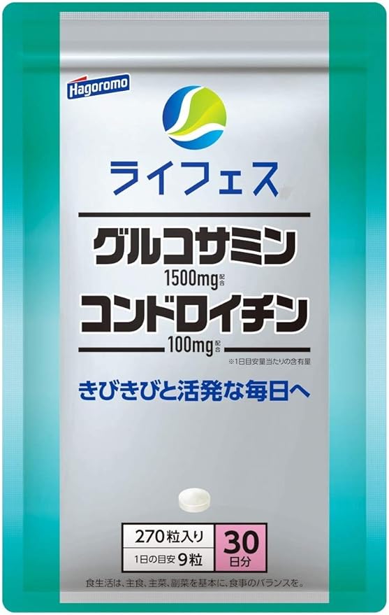 Hagoromo Lifes Glucosamine + Chondroitin 30 days (9618) - BeesActive Australia