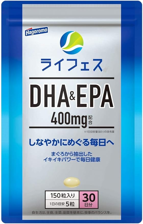 Hagoromo Lifes Grain DHA/EPA 30 days supply (9617) - BeesActive Australia