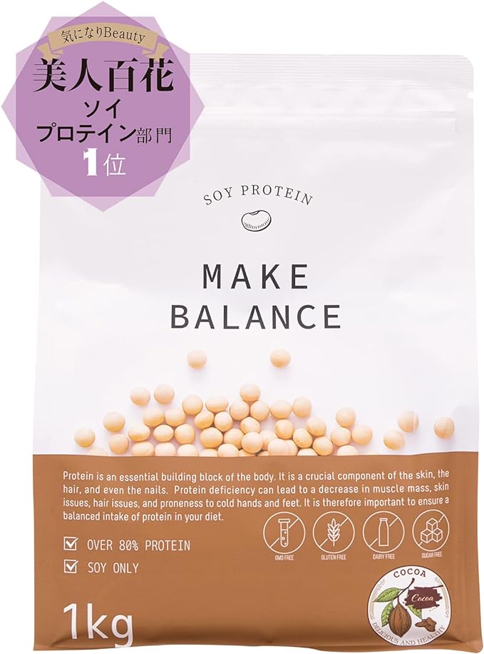 FIXIT Soy Protein Protein Soy MAKE BALANCE 1kg Cocoa Made in Japan (Cocoa) - BeesActive Australia