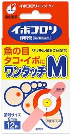 Ibokorori Bandage One Touch M 12 pieces x3 - BeesActive Australia