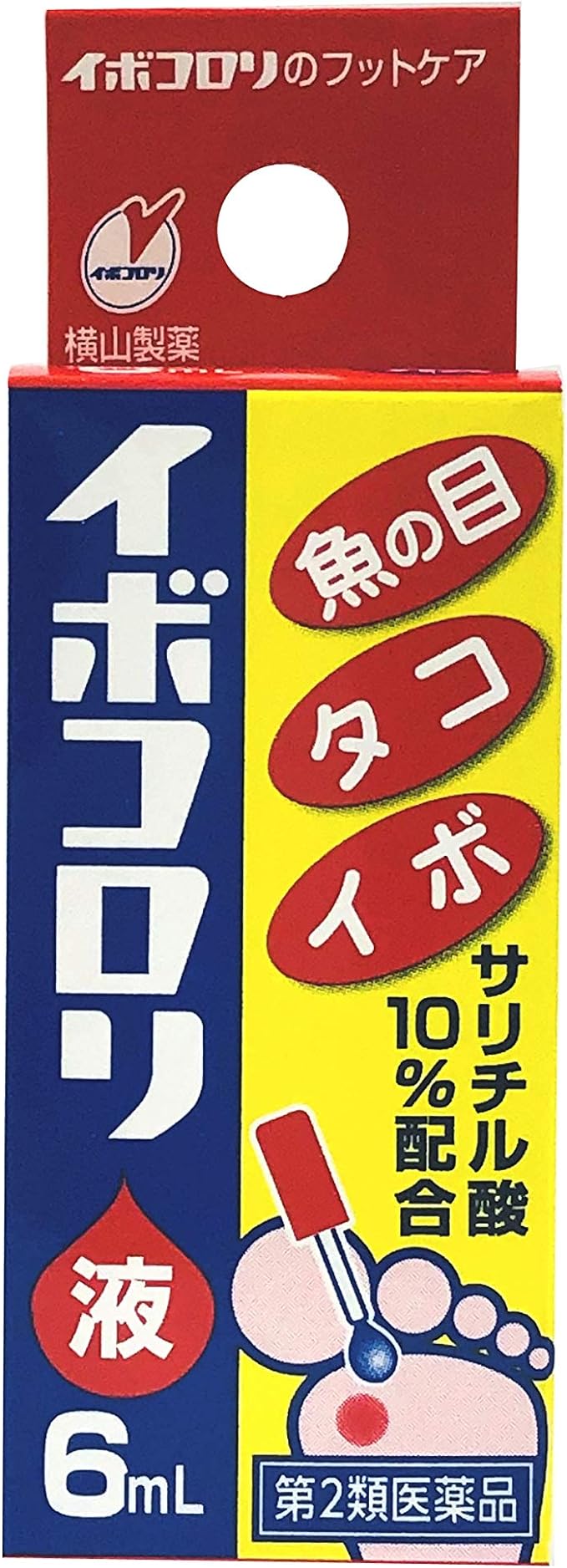 Ibokoroli liquid 6mL -  Australia