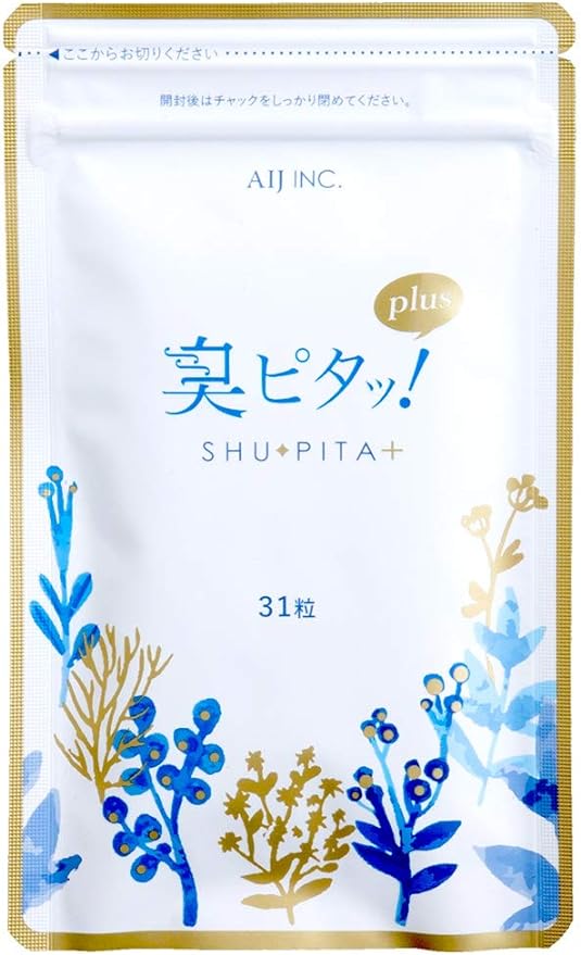 Plus Etiquette Supplement 31 tablets (31 days) Phytoncide Champignon Deo Attack Chlorophyll Supplement Supplement - BeesActive Australia