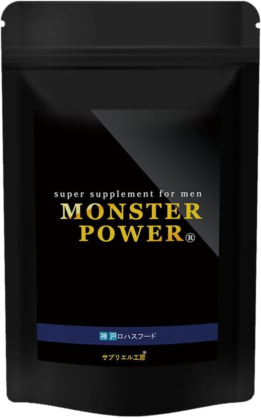 Kobe LOHAS Food MONSTER POWER Tongkat Ali, Arginine, Zinc, Maca, Citrulline, Nutritional Function Food, 60 tablets, Approximately 30 days supply, Made in Japan, Sapriel Kobo - BeesActive Australia