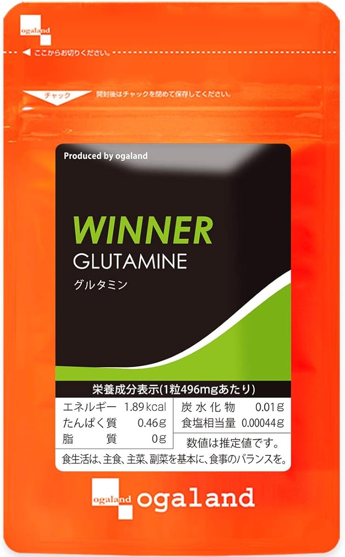 ogaland WINNER Glutamine (150 capsules) Training support (combustion supplement/amino acid) Capsule type - BeesActive Australia