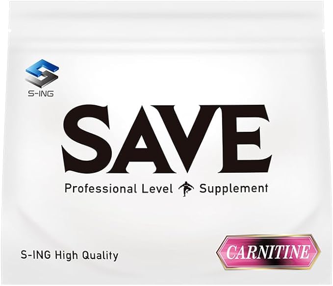 SAVE Carnitine Powder (500g) - BeesActive Australia