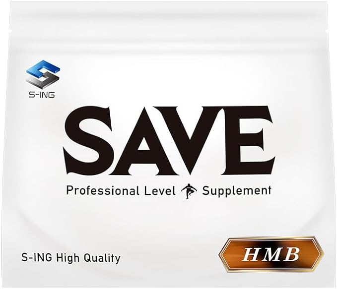 HMB High Purity SAVE HMB Calcium Powder HMB-ca (500g) - BeesActive Australia