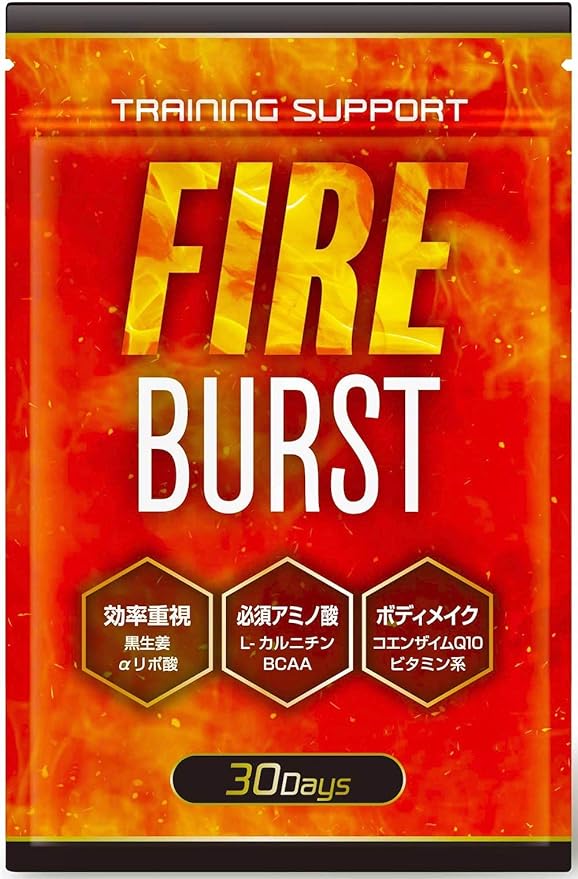 [FIRE BURST] L-Carnitine BCAA Supplement Tablet Carefully Selected Ingredients 30 Days Supply - BeesActive Australia