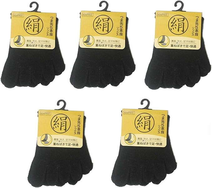 Socks Senka Toe Cover, 5 Toes, Half Socks, 5 Pairs, Unisex, Free Size - BeesActive Australia