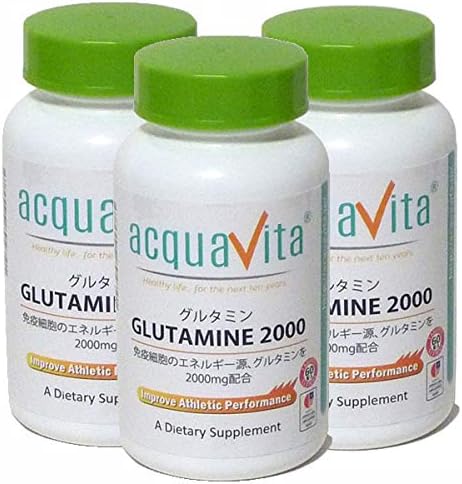 Aquavita Glutamine 2000 (GLUTAMINE) 3 bottles set - BeesActive Australia