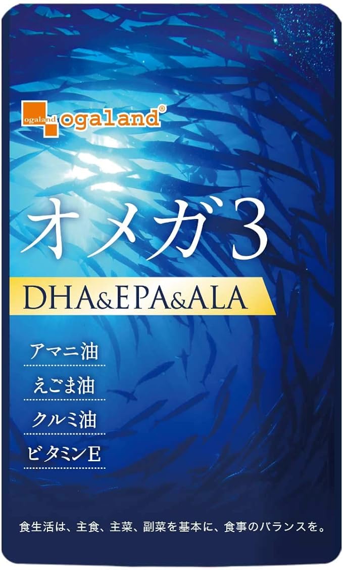 Ogaland Omega 3-DHA & EPA & α-Linolenic Acid Supplement (30 tablets/approximately 1 month's supply) For those with health concerns (DHA EPA Contains/Vegetable Oil Contains) Flaxseed Oil Domestic Manufactured Supplement - BeesActive Australia