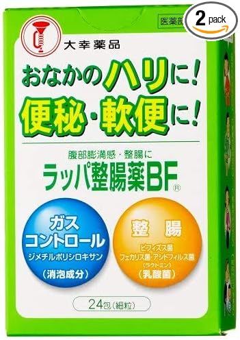 Trumpet Intestinal Medicine BF 24 packets x 2 set [designated quasi-drug] - BeesActive Australia