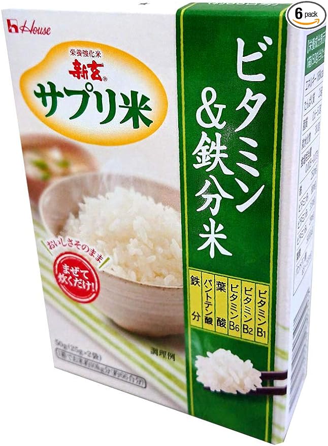 Supplement rice vitamins/iron 50g x 3 pieces (25g x 2 bags) - BeesActive Australia