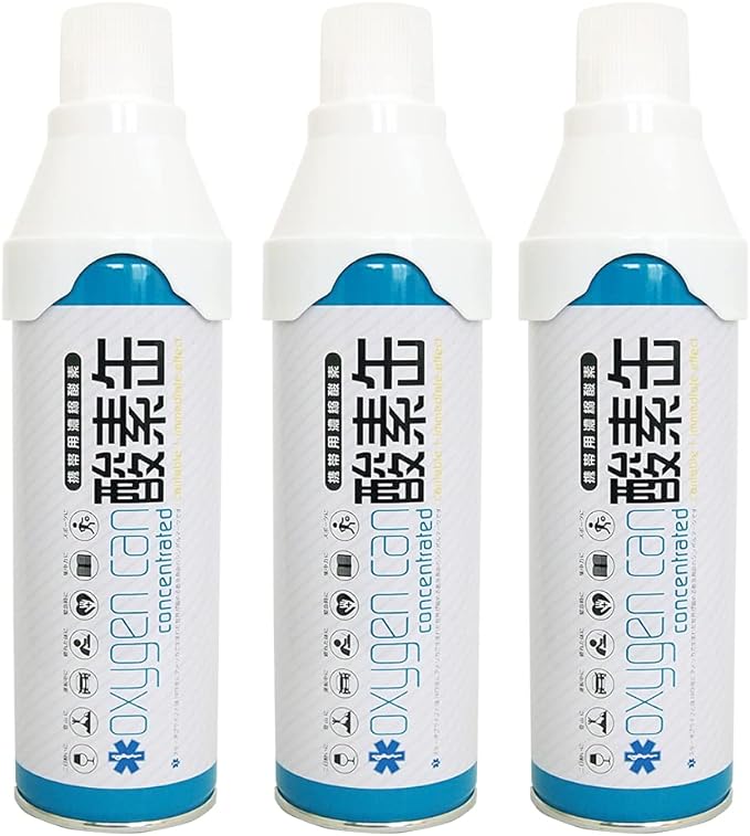 Emergency Lifesaving Star of Life Certification Ideal for stockpiling Set of 3 5 liter oxygen cans - BeesActive Australia