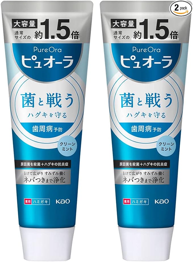 PUORA Toothpaste, Clean Mint, Large Capacity, 6.1 oz (170 g) x 2 Pack (Quasi Drug) - BeesActive Australia