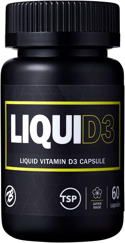 Bulk Sports Vitamin D3 Liquid type that delivers well to the body 1000 IU x 60 capsules (2 months supply) Made in Japan - BeesActive Australia