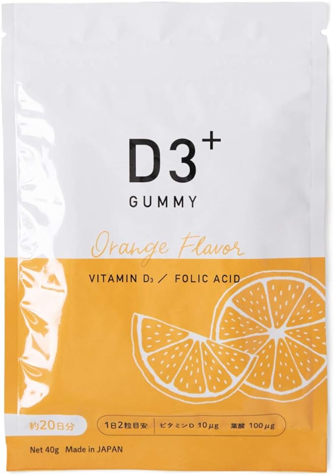 D3 Plus Folic Acid Gummy [Vitamin D + Folic Acid] Orange flavor 40 tablets (20 days supply) - BeesActive Australia