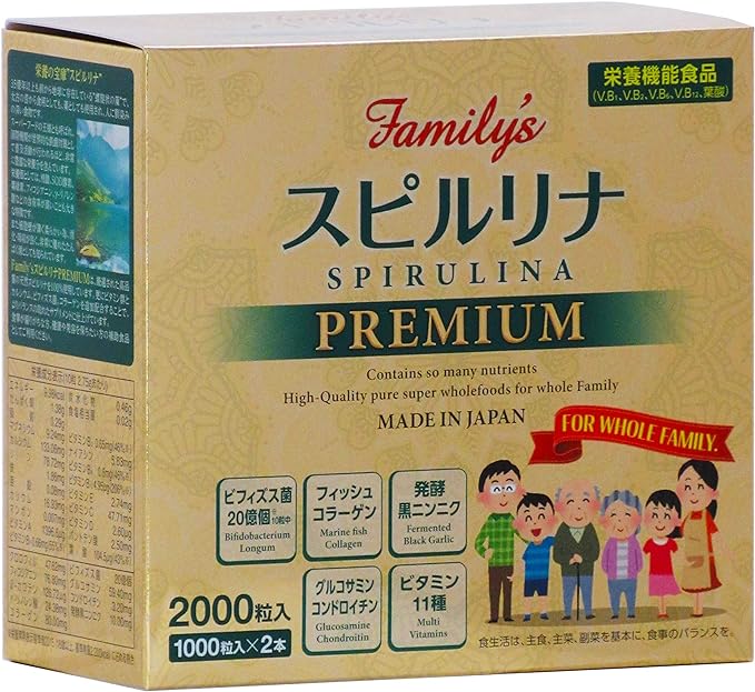 Family's Spirulina PREMIUM 2000 tablets (1000 tablets x 2 bottles) Contains natural spirulina, vitamins, calcium, bifidobacteria, and collagen. - BeesActive Australia