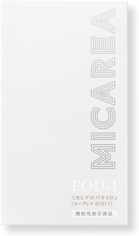 [Micalea] Micalea's Paramylon <Food with functional claims> 64 tablets (approximately 32 days supply/2 tablets per day) | Reduces fatigue Euglena Golden Euglena Euglena EOD-1 strain Euglena gracilis Supplement Genki Switch Autonomic nerve - BeesActive Australia