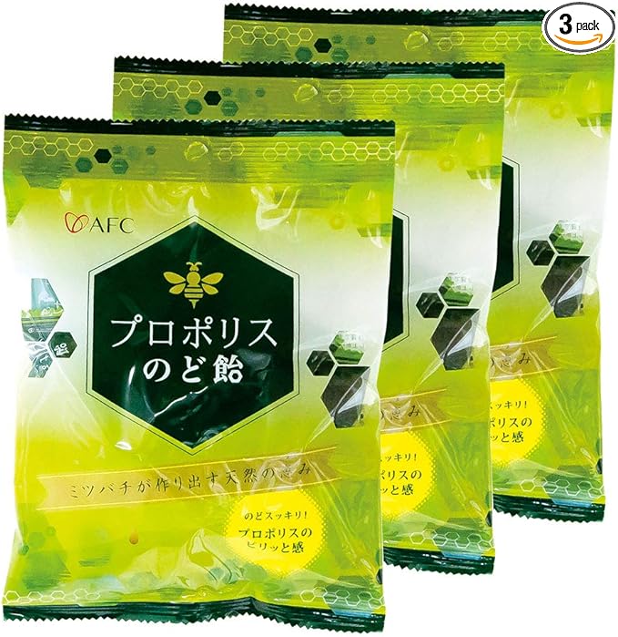 propolis throat candy 3.5 oz (100 g), set of 3 - BeesActive Australia
