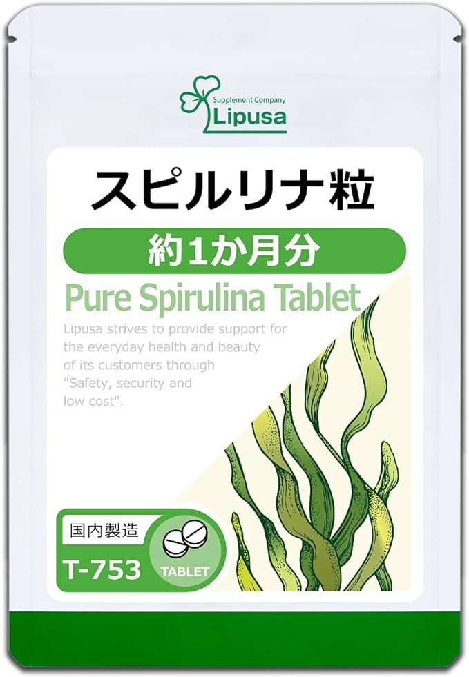 [Official Lipsa] Spirulina grains for about 1 month T-753 supplement - BeesActive Australia
