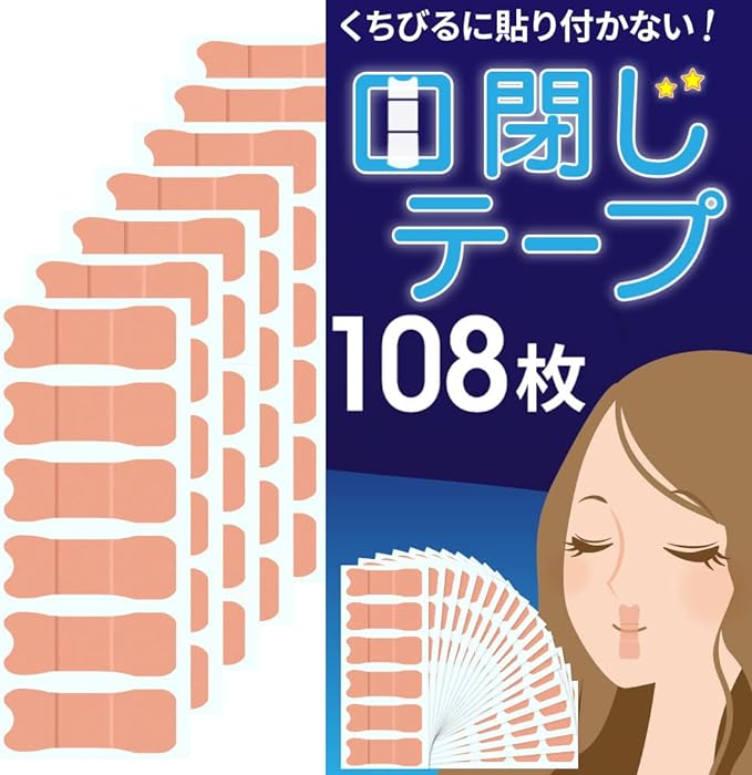 RYNEXT Mouth Closing Tape, Snoring Reduction, Mouth Tape, Snoring Prevention, Nasal Breathing Tape, Sleep Goods (108 Pieces) - BeesActive Australia