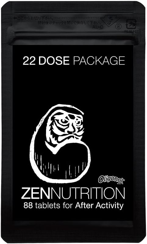 Zen Nutrition Post-workout supplement AFTER Daruma 88 tablets 180417 - BeesActive Australia