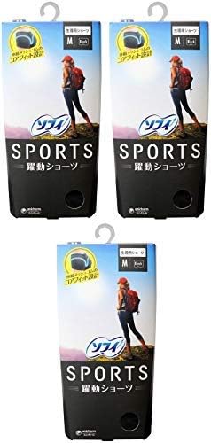 Sofy Sports Sanitary Shorts M Black - BeesActive Australia
