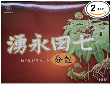 Yunei Pharmaceutical Enagada 3 Packages (60 Packs), 2.6 oz (75 g) x 2 Pieces - BeesActive Australia