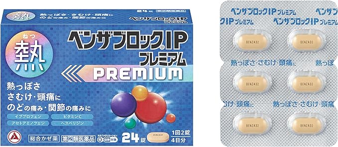 Benzabloc IP Premium 24 tablets -  Australia