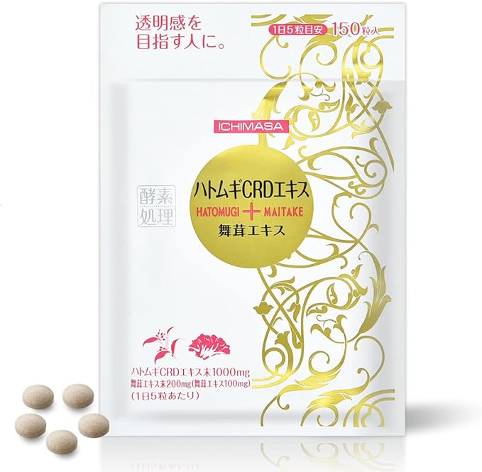 [W ingredients of Coix barley x Maitake mushroom extract] Supplement (Contains 1,000mg of extract using Coix barley whole shell) Domestic production Yokuinin supplement Vitamin Potassium Rough skin Sm - BeesActive Australia