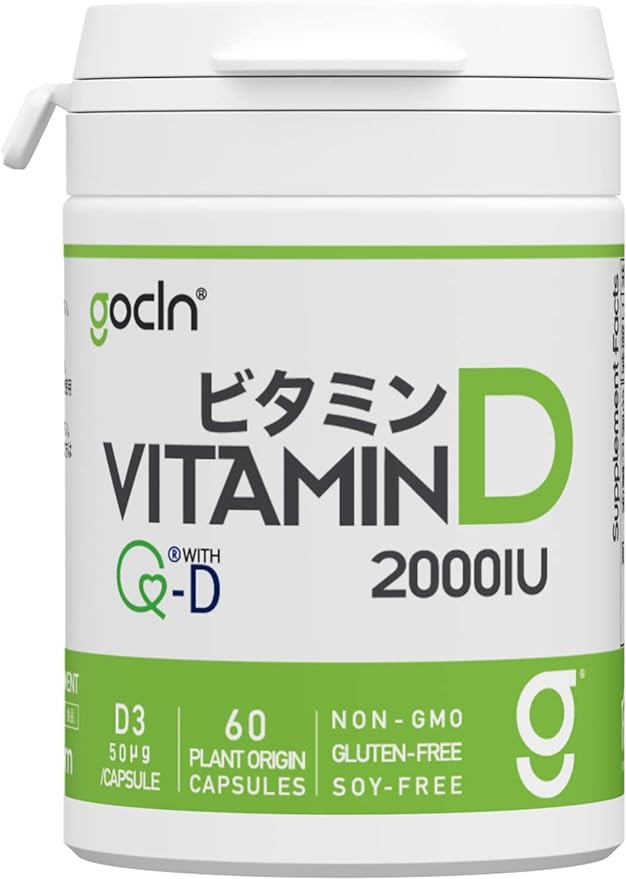 GoCLN High Purity Vitamin D Supplement 2000IU - QD100 (Quali-D 100%) Vitamin D3 Supplement 2 Months 60 Capsules - BeesActive Australia