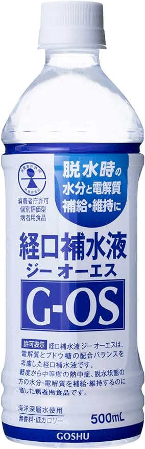 Gosu Pharmaceutical Oral Rehydration Solution, G-OS, 16.9 fl oz (500 ml) x 24 Bottles - BeesActive Australia