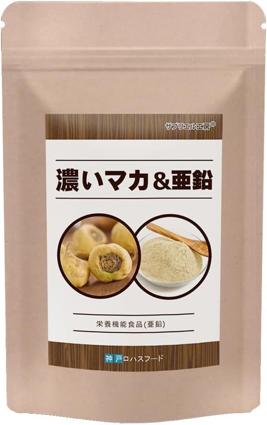 Kobe Lohas Food's Strong Organic Maca & Zinc 60 tablets 30 days supply Made in Japan Sapriel Kobo - BeesActive Australia
