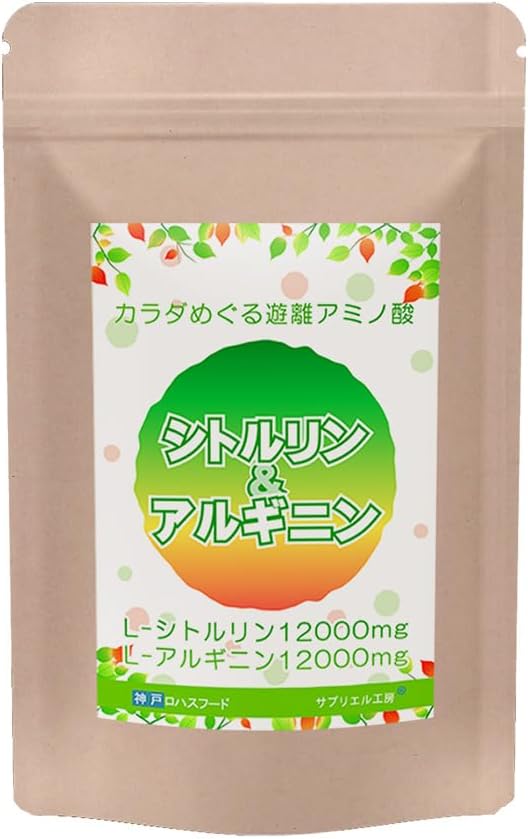 Kobe LOHAS Food Citrulline & Arginine Pure Capsules 60 capsules for about 30 days Made in Japan Sapriel Kobo - BeesActive Australia