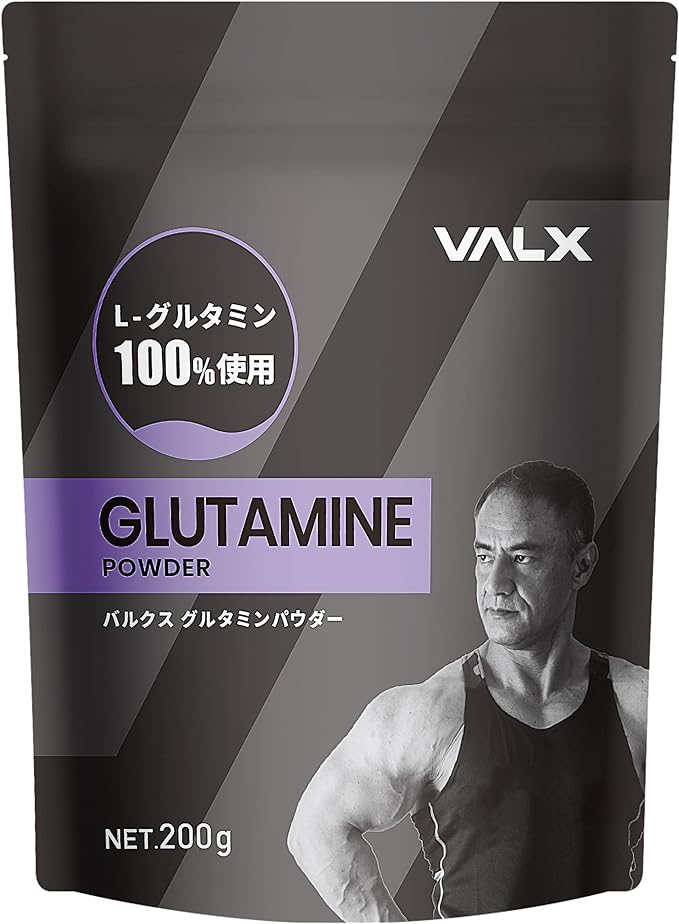 VALX Glutamine Powder by Yoshinori Yamamoto 200g 100% L-Glutamine - BeesActive Australia