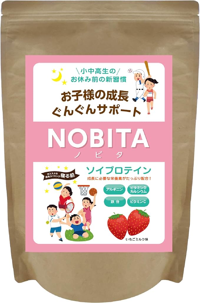 NOBITA FD0002 Soy Protein, Strawberry Milk Flavor, 21.3 oz (600 g) - BeesActive Australia