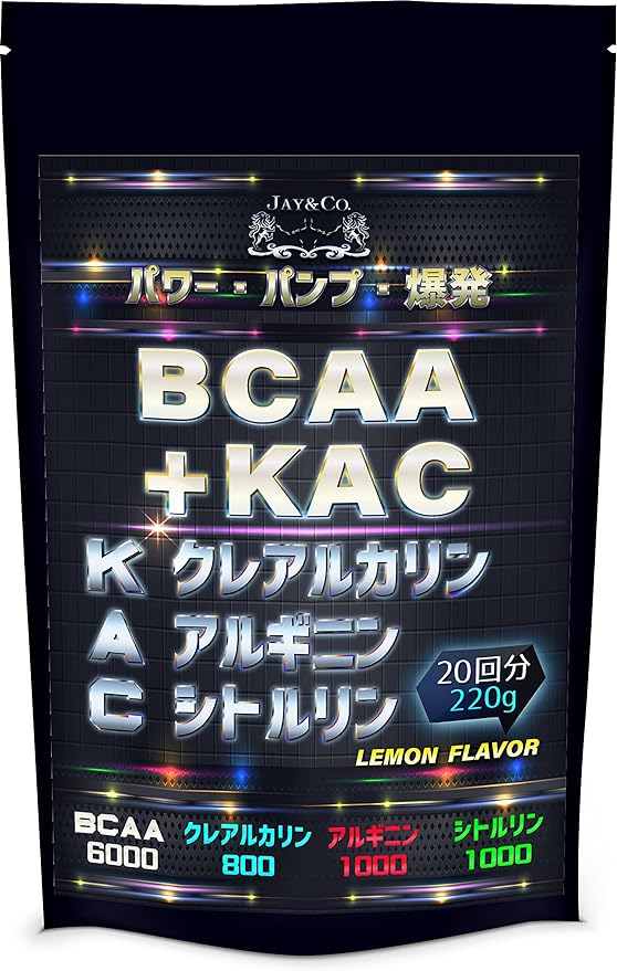 JAY&CO. Pre-workout BCAA + KAC (Krealkaline Arginine Citrulline) (Lemon, 20 servings) - BeesActive Australia
