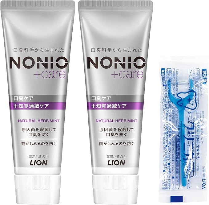 NONIO Plus Hypersensitivity Care, Quasi Drug, Toothpaste (High Concentration Fluorine 1,450 ppm Blended), Toothpaste Set, 4.6 oz (130 g) x 2 + Y-Shaped Floss Included - BeesActive Australia
